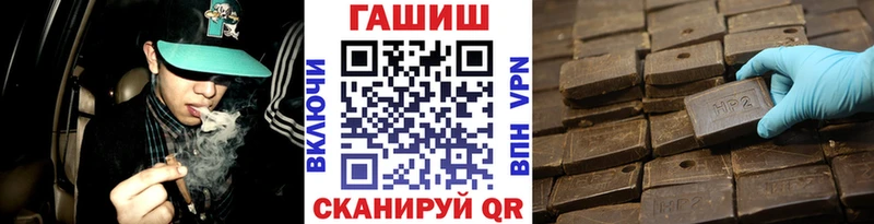 Продажа наркотиков Нытва A-PVP  Cocaine  Мефедрон  МАРИХУАНА 