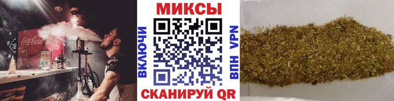 как найти наркотики  Нытва  БУТИРАТ BDO 33% 