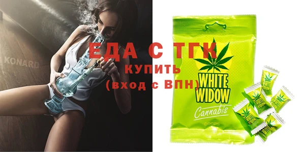 сатива Баксан