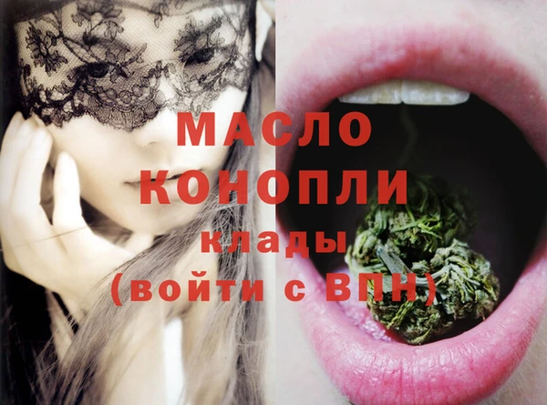 сатива Баксан