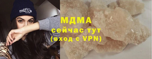 мдпв Балабаново