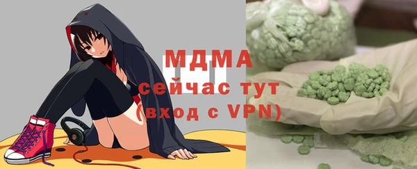 мдпв Балабаново