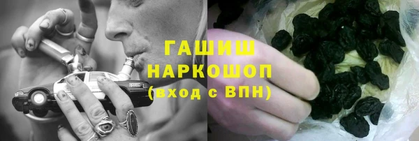 сатива Баксан