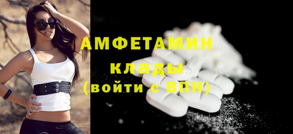 мет Россошь