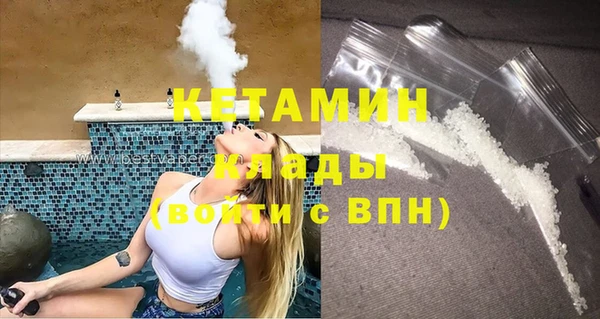 мдпв Балабаново