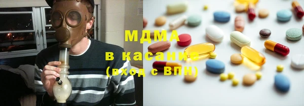 сатива Баксан