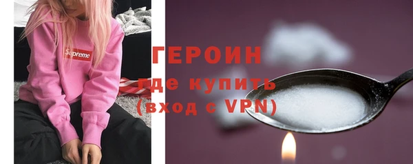 сатива Баксан
