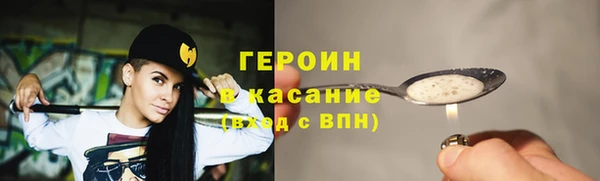 сатива Баксан
