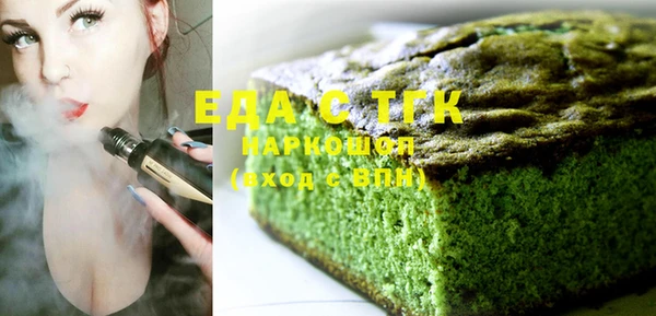 сатива Баксан