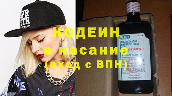 apvp Рославль