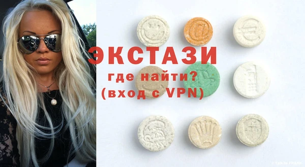 2c-b Ростов
