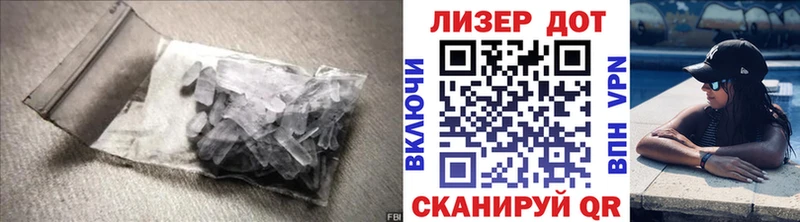 нарко площадка клад  Нытва  Лсд 25 экстази кислота  дарнет шоп 