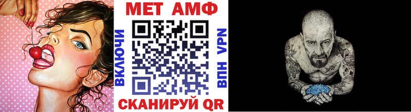 Первитин витя  Нытва 
