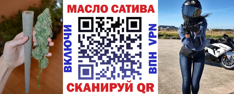 Дистиллят ТГК вейп  где найти наркотики  Нытва 