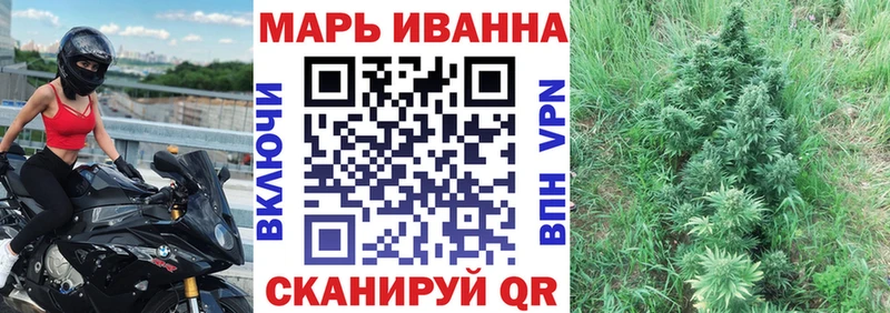 Каннабис AK-47  MEGA tor  Нытва  закладки 